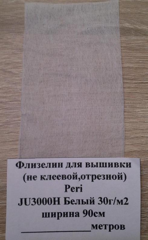 Секреты удачных селфи Уроки фотографии 21 Секреты удачных селфи Уроки фотографии 59