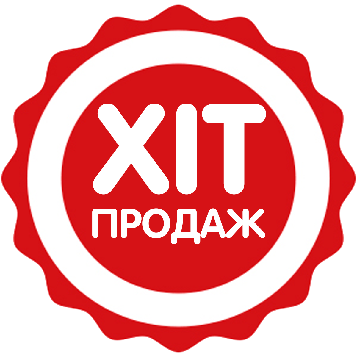 Топ продаж